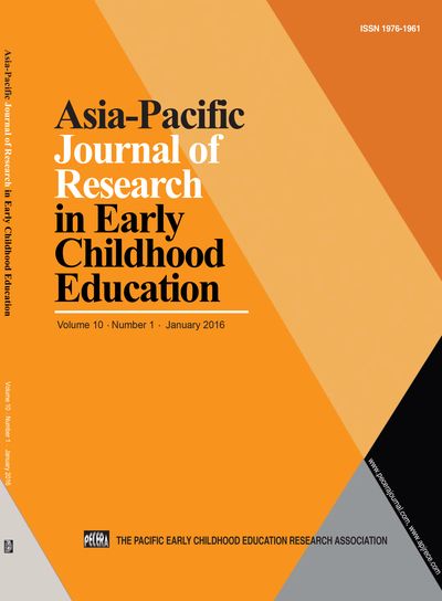 Asia-Pacific Journal of Research in Early Childhood Education cover